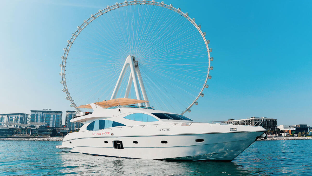 1-Hour Sightseeing Yacht Cruise