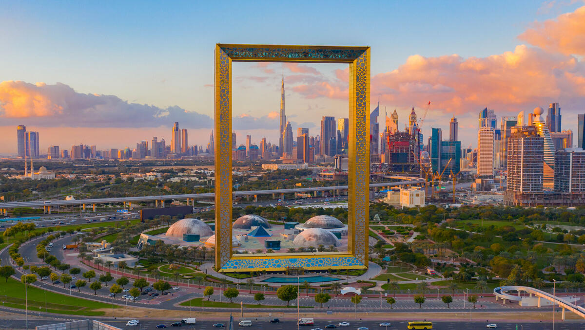 Dubai Frame Ticket