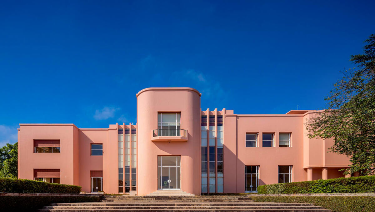 Serralves Foundation Tickets