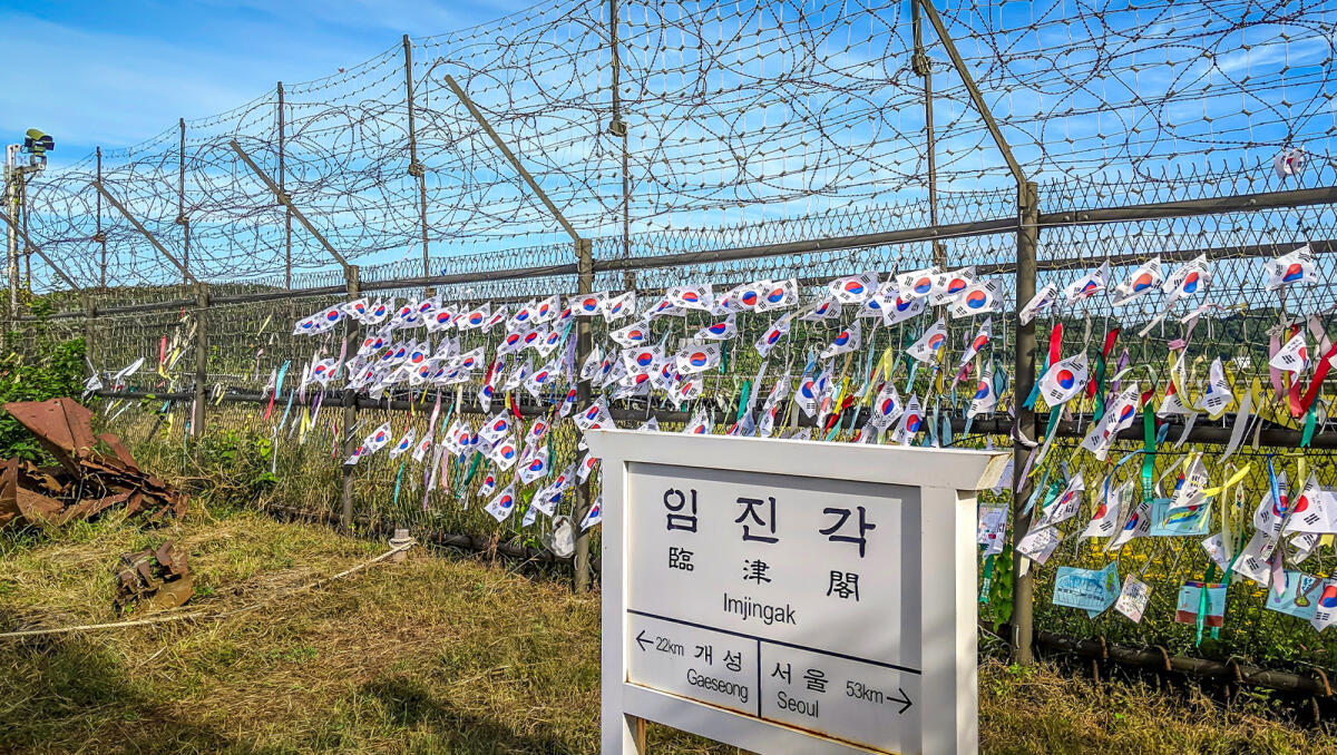 DMZ Half-Day Tour