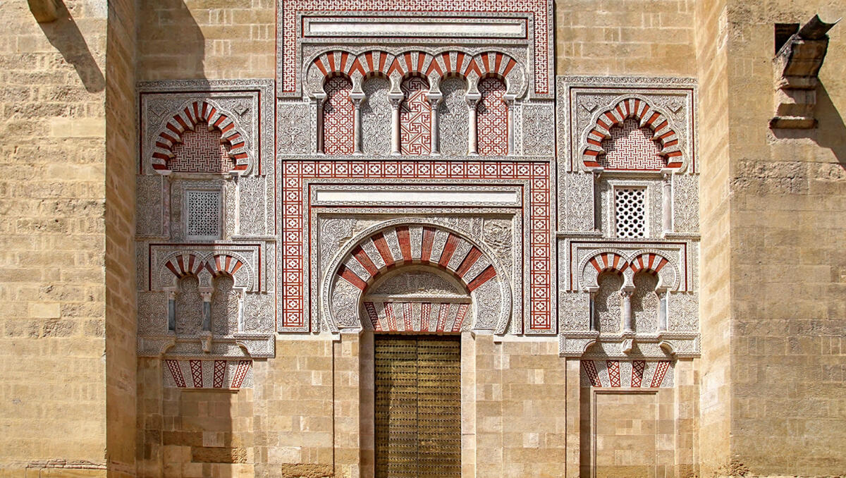 Modal Image