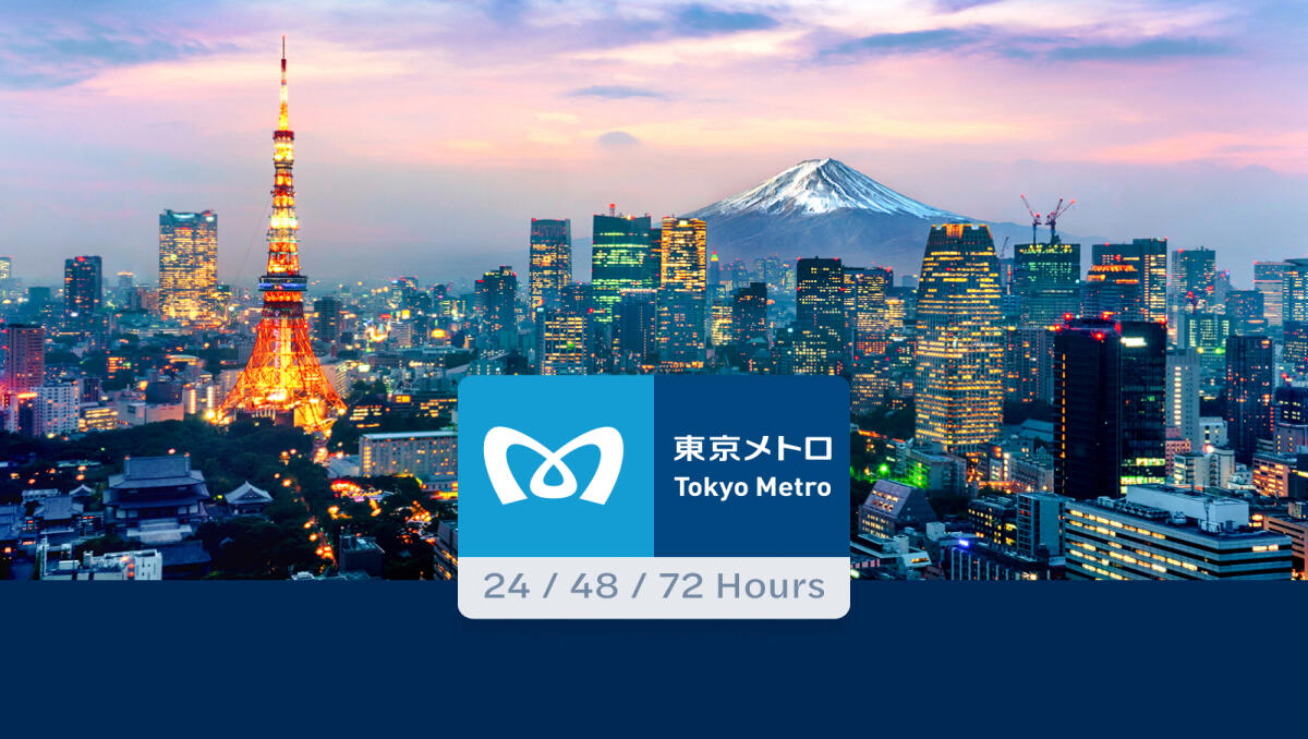 Tokyo Public Transportation for 24, 48 or, 72-Hour depending on Pass