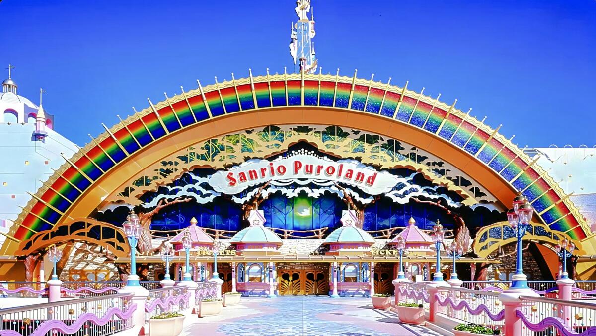 Sanrio Puroland Ticket